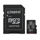 Флеш карта microSDXC 128GB Kingston SDCS3/128GB Canvas Select Plus + adapter Флеш карта microSDXC 128GB Kingston SDCS3/128GB Canvas Select Plus + adapter