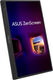 Монитор Asus 15.6
