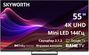 Телевизор LED Skyworth 55