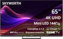 Телевизор LED Skyworth 65 Телевизор LED Skyworth 65