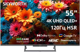 Телевизор LED Skyworth 55" 55Q67H Frameless черный/ черный 4K Ultra HD 120Hz DVB-T DVB-T2 DVB-C DVB-S DVB-S2 USB WiFi Smart TV