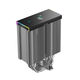 DEEPCOOL AK500S DIGITAL SE LGA20XX/1700/1200/115X/AM5/AM4 (12шт/кор, TDP 240W, PWM, Fan 120mm, 5 тепл. трубок, Copper Base, черный) RET (R-AK500S-BKADMN-GJD) DEEPCOOL AK500S DIGITAL SE LGA20XX/1700/1200/115X/AM5/AM4 (12шт/кор, TDP 240W, PWM, Fan 120mm, 5 тепл. трубок, Copper Base, черный) RET (R-AK500S-BKADMN-GJD)