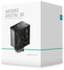 DEEPCOOL AK500S DIGITAL SE LGA20XX/1700/1200/115X/AM5/AM4 (12шт/кор, TDP 240W, PWM, Fan 120mm, 5 тепл. трубок, Copper Base, черный) RET (R-AK500S-BKADMN-GJD)