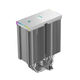 DEEPCOOL AK500S DIGITAL SE WH LGA20XX/1700/1200/115X/AM5/AM4 (12шт/кор, TDP 240W, PWM, Fan 120mm, 5 тепл. трубок, Copper Base, белый) RET (R-AK500S-WHADMN-GJD) DEEPCOOL AK500S DIGITAL SE WH LGA20XX/1700/1200/115X/AM5/AM4 (12шт/кор, TDP 240W, PWM, Fan 120mm, 5 тепл. трубок, Copper Base, белый) RET (R-AK500S-WHADMN-GJD)