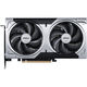 MSI GeForce RTX 5060 Ti 16G VENTUS 2X PLUS