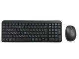 Logitech 920-013853