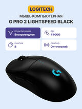Logitech 910-007295