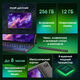 Планшет Digma Pro Odyssey G99 (2.2) 8C RAM12Gb ROM256Gb 11.5 Планшет Digma Pro Odyssey G99 (2.2) 8C RAM12Gb ROM256Gb 11.5
