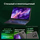 Планшет Digma Pro Odyssey G99 (2.2) 8C RAM12Gb ROM256Gb 11.5 Планшет Digma Pro Odyssey G99 (2.2) 8C RAM12Gb ROM256Gb 11.5