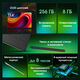 Планшет Digma Pro Evolution G99 (2.2) 8C RAM8Gb ROM256Gb 12.6 Планшет Digma Pro Evolution G99 (2.2) 8C RAM8Gb ROM256Gb 12.6