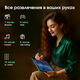 Планшет Digma Pro Evolution G99 (2.2) 8C RAM8Gb ROM256Gb 12.6 Планшет Digma Pro Evolution G99 (2.2) 8C RAM8Gb ROM256Gb 12.6