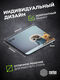 Коврик для мыши Cactus Owl gray рисунок 300x250x3мм (CS-MPC-D12M)