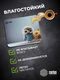 Коврик для мыши Cactus Owl gray рисунок 300x250x3мм (CS-MPC-D12M)