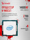ПК Bloody BD-PC CZ79C3 MT i5 14600KF (3.5) 32Gb SSD1Tb RTX5070 12Gb Windows 11 Home 64 GbitEth 850W черный (RUS) (2129071) ПК Bloody BD-PC CZ79C3 MT i5 14600KF (3.5) 32Gb SSD1Tb RTX5070 12Gb Windows 11 Home 64 GbitEth 850W черный (RUS) (2129071)