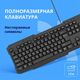 CBR KB 302 M USB