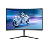 LCD PHILIPS 27" 27M2C5200W/ 00 Black с поворотом экрана {VA curved 1920x1080 280Hz 0.3ms 178/ 178 300cd} 27M2C5200W/00&nbsp;<img style='position: relative;margin:0' src='/image/only_to_order_edit.gif' alt='На заказ' title='На заказ' />