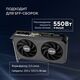 ASUS DUAL-RTX5050-O8G//RTX5050 HDMI DP*3 8G D6; 90YV0N72-M0NA00