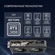 ASUS DUAL-RTX5050-O8G//RTX5050 HDMI DP*3 8G D6; 90YV0N72-M0NA00