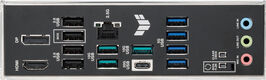 ASUS TUF GAMING B850M-PLUS II