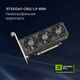 Видеокарта Asus PCI-E 4.0 RTX5060-O8G-LP-BRK NVIDIA GeForce RTX 5060 8Gb 128bit GDDR7 2550/28000 HDMIx1 DPx3 HDCP Ret Видеокарта Asus PCI-E 4.0 RTX5060-O8G-LP-BRK NVIDIA GeForce RTX 5060 8Gb 128bit GDDR7 2550/28000 HDMIx1 DPx3 HDCP Ret