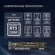 Видеокарта Asus PCI-E 4.0 RTX5060-O8G-LP-BRK NVIDIA GeForce RTX 5060 8Gb 128bit GDDR7 2550/28000 HDMIx1 DPx3 HDCP Ret Видеокарта Asus PCI-E 4.0 RTX5060-O8G-LP-BRK NVIDIA GeForce RTX 5060 8Gb 128bit GDDR7 2550/28000 HDMIx1 DPx3 HDCP Ret