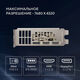 Видеокарта Asus PCI-E 4.0 RTX5060-O8G-LP-BRK NVIDIA GeForce RTX 5060 8Gb 128bit GDDR7 2550/28000 HDMIx1 DPx3 HDCP Ret Видеокарта Asus PCI-E 4.0 RTX5060-O8G-LP-BRK NVIDIA GeForce RTX 5060 8Gb 128bit GDDR7 2550/28000 HDMIx1 DPx3 HDCP Ret