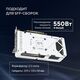 Видеокарта Asus PCI-E 5.0 DUAL-RTX5060TI-O8G-WHITE NVIDIA GeForce RTX 5060TI 8Gb 128bit GDDR7 2602/28000 HDMIx1 DPx3 HDCP Ret