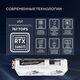 Видеокарта Asus PCI-E 5.0 DUAL-RTX5060TI-O8G-WHITE NVIDIA GeForce RTX 5060TI 8Gb 128bit GDDR7 2602/28000 HDMIx1 DPx3 HDCP Ret