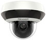 Камера видеонаблюдения IP Hikvision DS-2CD2147G2H-LISU(4mm)