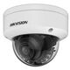 Камера видеонаблюдения IP Hikvision DS-2CD2147G2H-LISU(4mm) Камера видеонаблюдения IP Hikvision DS-2CD2147G2H-LISU(4mm)