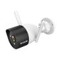TENDA CT3 Уличная цилиндрическая полноцветная Wi-Fi видеокамера 1080P TENDA CT3 Уличная цилиндрическая полноцветная Wi-Fi видеокамера 1080P