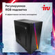 ПК IRU Tactio 310H6GE MT i5 12400F (2.5) 32Gb SSD512Gb RTX5060 8Gb Windows 11 Pro GbitEth 500W черный (RUS) (2130127)