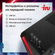ПК IRU Tactio 310H6GE MT i5 12400F (2.5) 32Gb SSD512Gb RTX5060 8Gb Windows 11 Pro GbitEth 500W черный (RUS) (2130127)