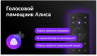 Телевизор LED BBK 32