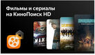 Телевизор LED BBK 32