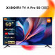 Xiaomi 50