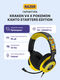 Razer RZ04-05180300-R3M1