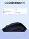 Razer RZ01-04310100-R3G1 Razer RZ01-04310100-R3G1