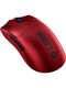 Razer RZ01-05120400-R3M1 Razer RZ01-05120400-R3M1