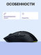 Razer RZ01-05570100-R3G1