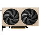 MSI GeForce RTX 5060 8G INSPIRE 2X OC MSI GeForce RTX 5060 8G INSPIRE 2X OC