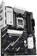 Материнская плата Asus PRIME B850-PLUS-CSM SocketAM5 AMD B850 4xDDR5 ATX AC`97 8ch(7.1) 2.5Gg RAID+HDMI+DP Материнская плата Asus PRIME B850-PLUS-CSM SocketAM5 AMD B850 4xDDR5 ATX AC`97 8ch(7.1) 2.5Gg RAID+HDMI+DP