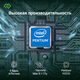 Ноутбук Digma EVE P4850 Pentium N5030 8Gb SSD256Gb Intel UHD Graphics 605 14