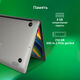 Ноутбук Digma EVE P4850 Pentium N5030 8Gb SSD256Gb Intel UHD Graphics 605 14