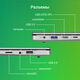 Ноутбук Digma EVE P4850 Pentium N5030 8Gb SSD256Gb Intel UHD Graphics 605 14
