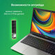 Ноутбук Digma EVE P4850 Pentium N5030 8Gb SSD256Gb Intel UHD Graphics 605 14