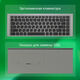Ноутбук Digma EVE P4850 Pentium N5030 8Gb SSD256Gb Intel UHD Graphics 605 14