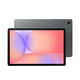 Планшет Samsung Galaxy Tab S10 Lite BSM-X406B 1380 (2.4) 8C RAM6Gb ROM128Gb 10.9 Планшет Samsung Galaxy Tab S10 Lite BSM-X406B 1380 (2.4) 8C RAM6Gb ROM128Gb 10.9