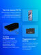 Смартфон Infinix X6885 Hot 60 pro 256Gb 8Gb черный моноблок 3G 4G 6.78 Смартфон Infinix X6885 Hot 60 pro 256Gb 8Gb черный моноблок 3G 4G 6.78