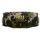 JBL Charge 6 камуфляж 45W 1.0 BT 10м 7500mAh (JBLCHARGE6SQUAD)